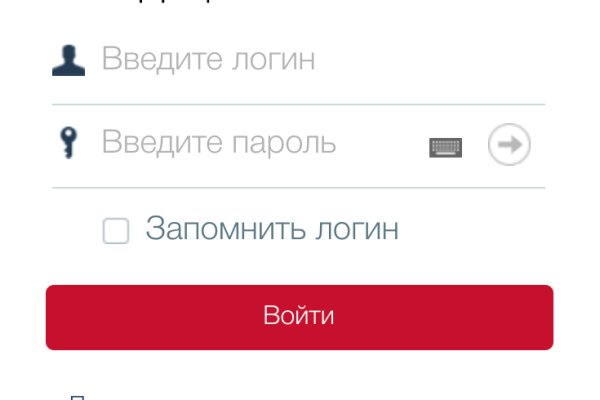 Можно ли восстановить аккаунт в кракен даркнет