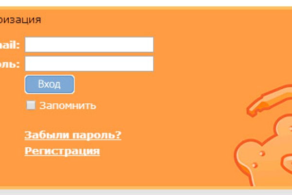 Кракен сайт kr2web in цены