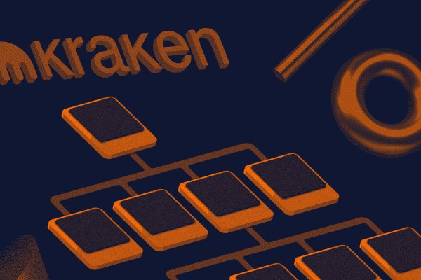 Kraken 13at