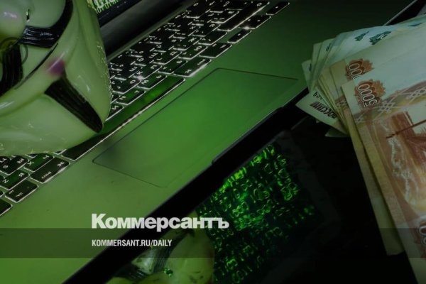 Ссылка на кракен 2krnmarket