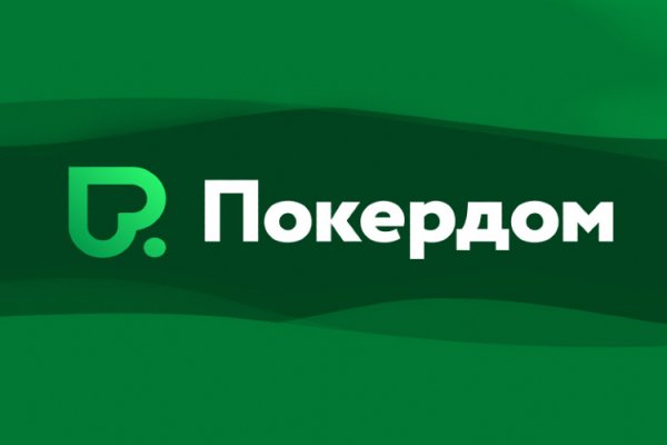 Кракен маркетплейс магазин