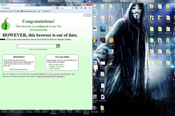 Сайт кракен официальный ссылка onion