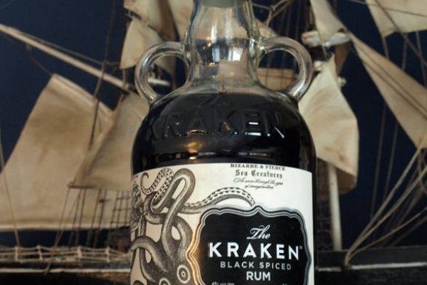 Kraken 19at