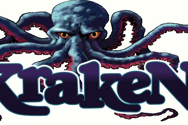 Kraken 24 top